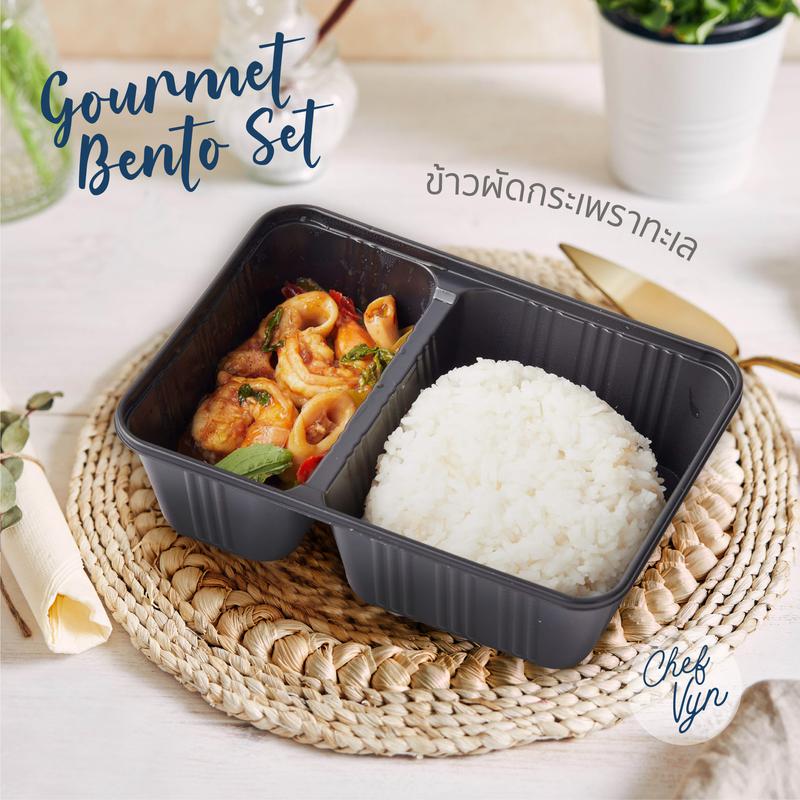 อาหารกล่อง Gourmet Bento Set_ข้าวผัดกระเพราทะเล