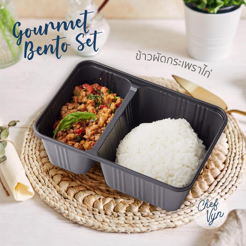อาหารกล่อง Gourmet Bento Set_ข้าวผัดกระเพราไก่