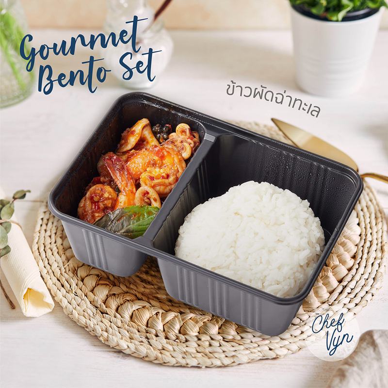 อาหารกล่อง Gourmet Bento Set_ข้าวผัดฉ่าทะเล