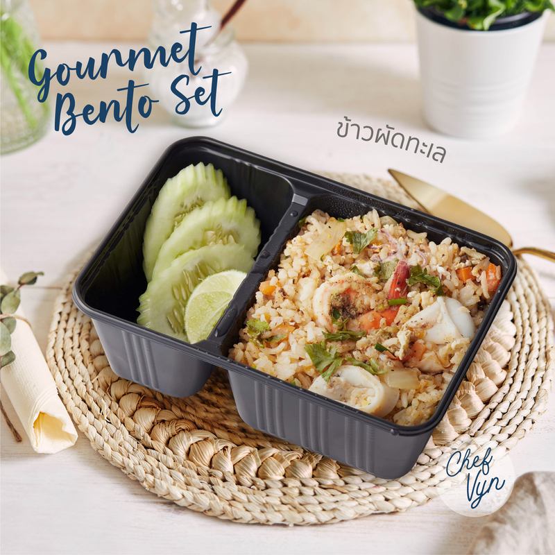 อาหารกล่อง Gourmet Bento Set_ข้าวผัดทะเล