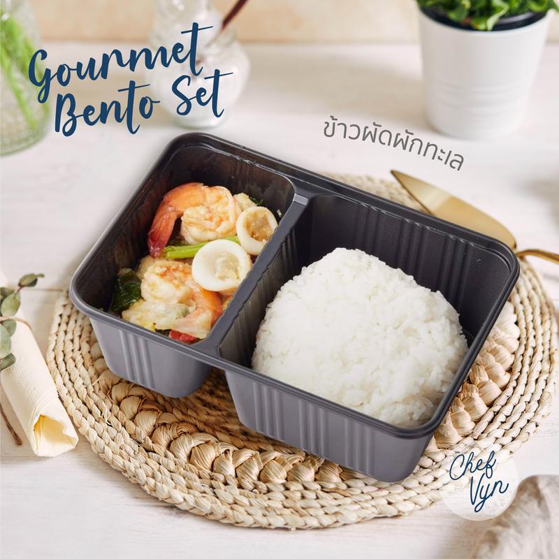 อาหารกล่อง Gourmet Bento Set_ข้าวผัดผักทะเล