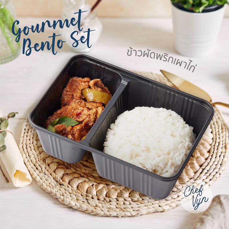 อาหารกล่อง Gourmet Bento Set_ข้าวผัดพริกเผาไก่