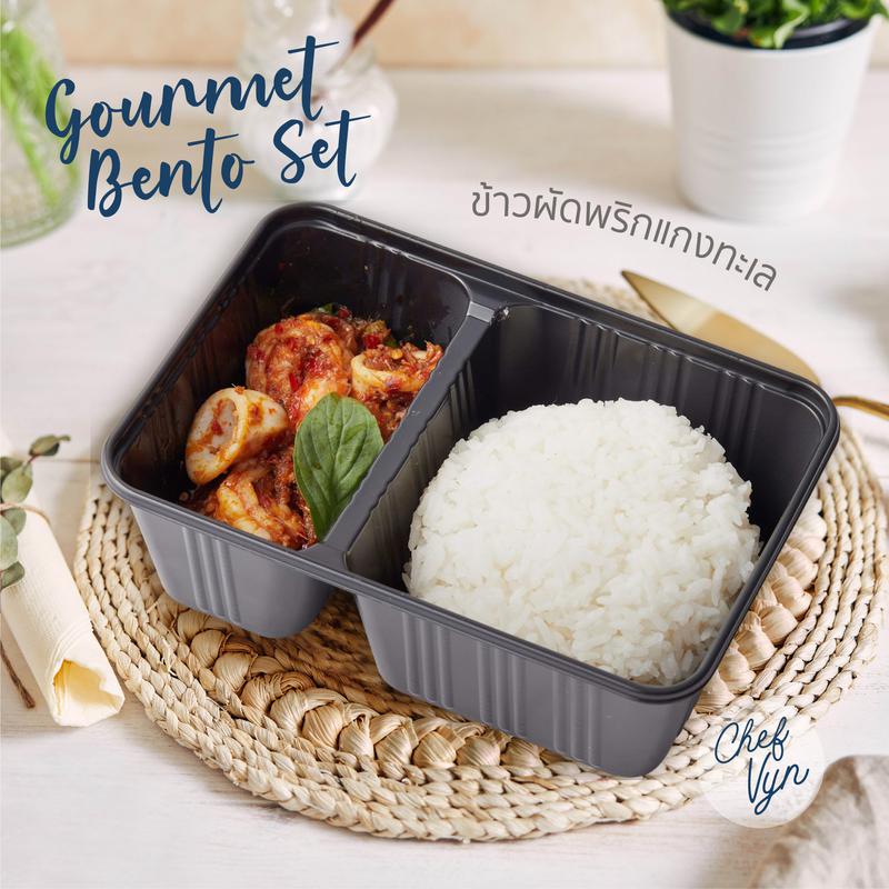 อาหารกล่อง Gourmet Bento Set_ข้าวผัดพริกแกงทะเล
