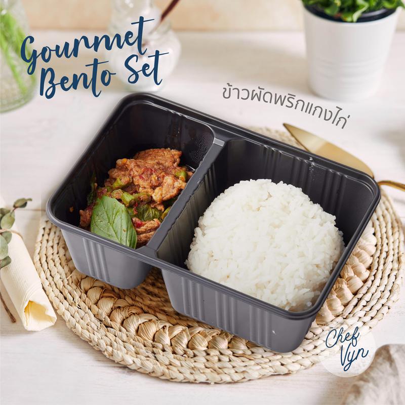 อาหารกล่อง Gourmet Bento Set_ข้าวผัดพริกแกงไก่