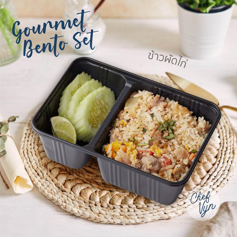 อาหารกล่อง Gourmet Bento Set_ข้าวผัดไก่