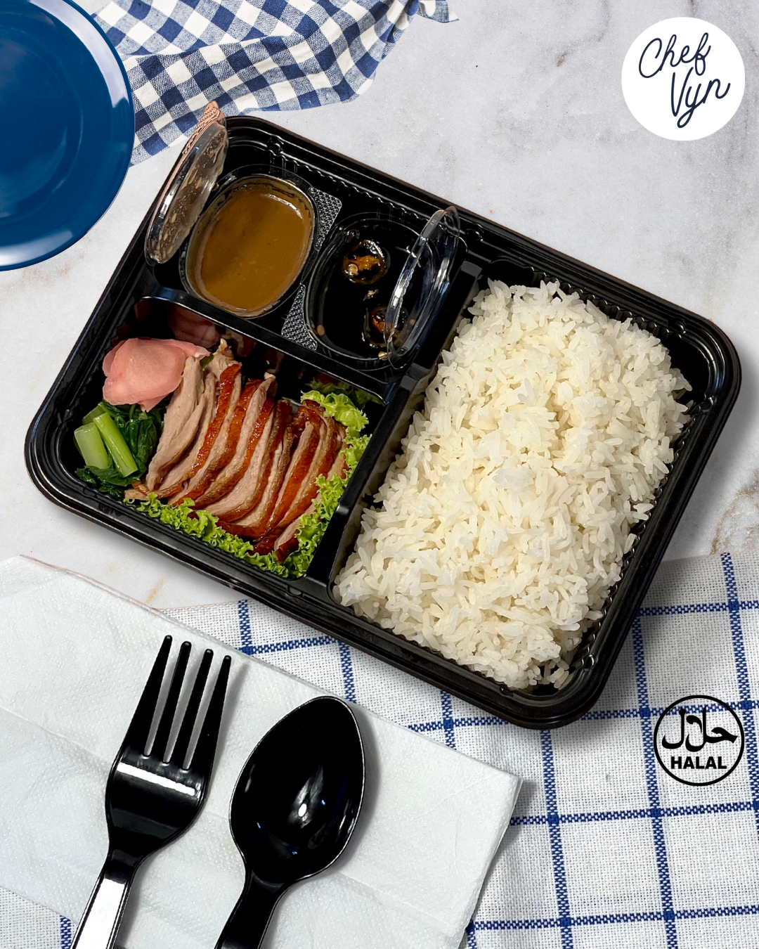 ข้าวกล่องฮาลาล ข้าวหน้าเป็ด