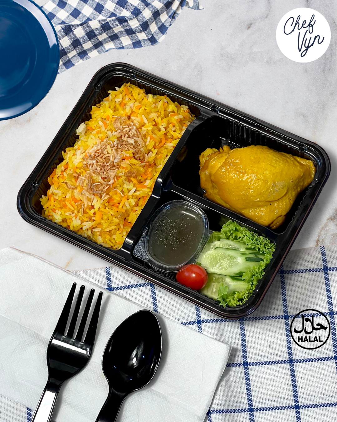 ข้าวกล่องฮาลาล ข้าวหมกไก่