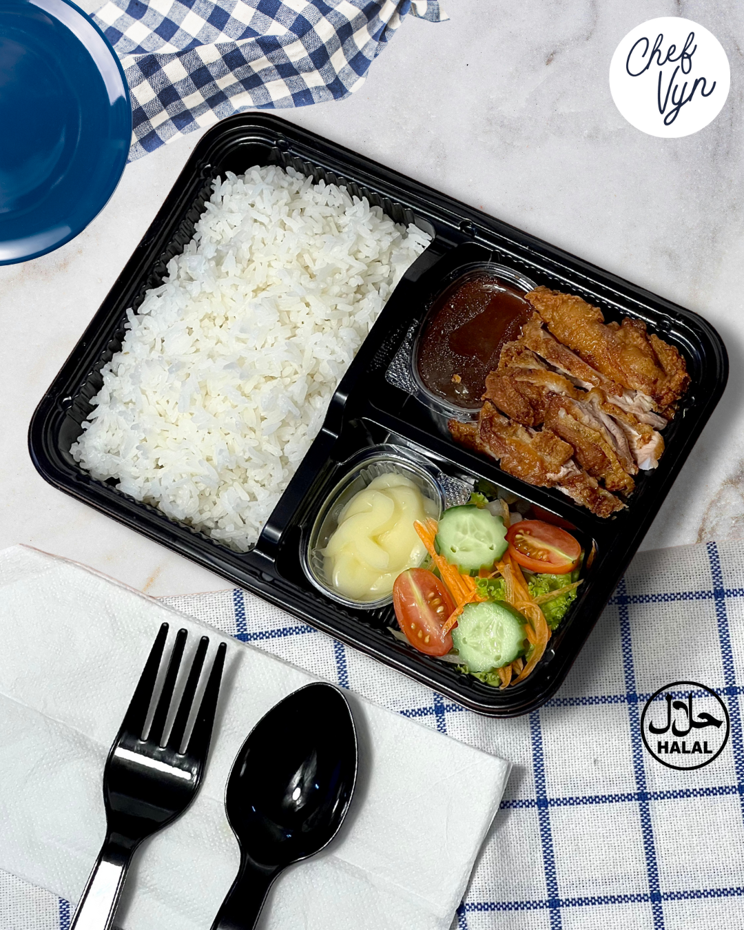 ข้าวกล่องฮาลาล ข้าวไก่กรอบทอดน้ำปลา-สลัดผัก