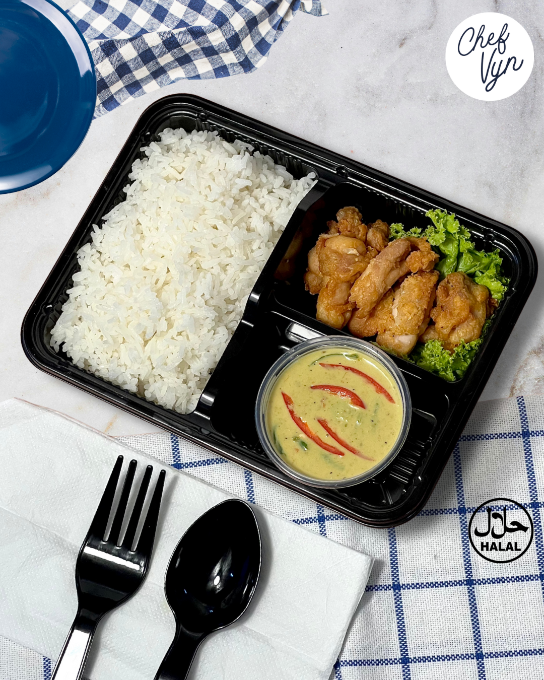 ข้าวกล่องฮาลาล ข้าวไก่ทอดซอสเขียวหวาน