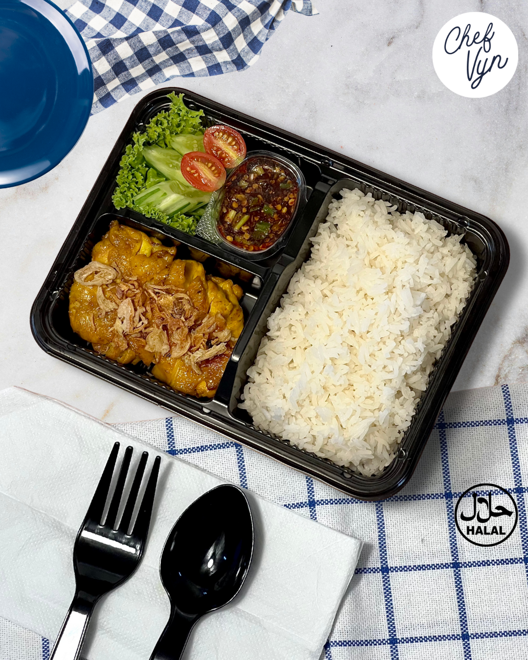 ข้าวกล่องฮาลาล ข้าวไก่ย่างจิ้มแจ่ว