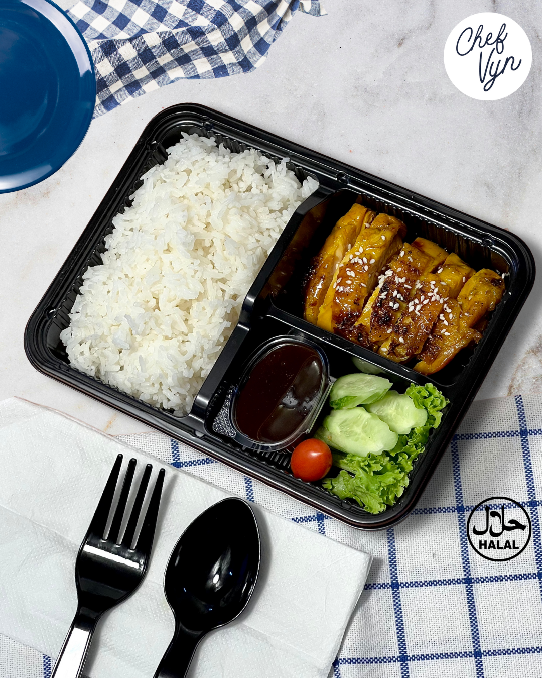 ข้าวกล่องฮาลาล ข้าวไก่ย่างซอสเทอริยากิ